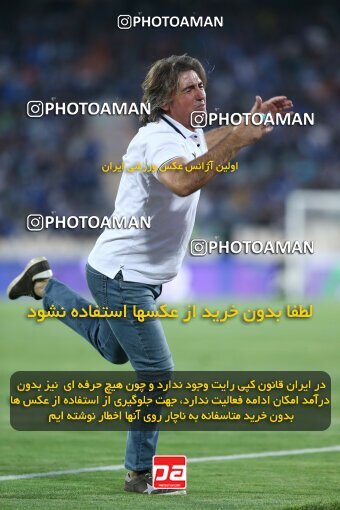 1911466, Tehran, Iran, لیگ برتر فوتبال ایران، Persian Gulf Cup، Week 3، First Leg، 2022/08/25، Esteghlal 1 - 0 Mes Kerman