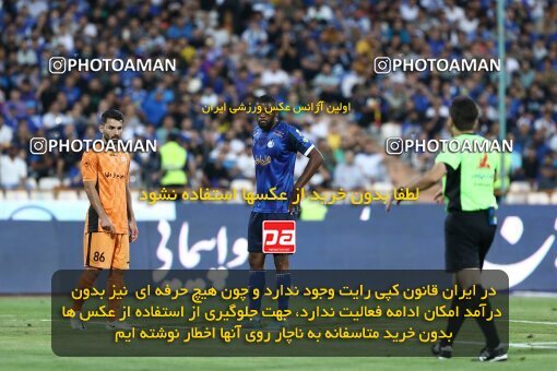 1911473, Tehran, Iran, لیگ برتر فوتبال ایران، Persian Gulf Cup، Week 3، First Leg، 2022/08/25، Esteghlal 1 - 0 Mes Kerman