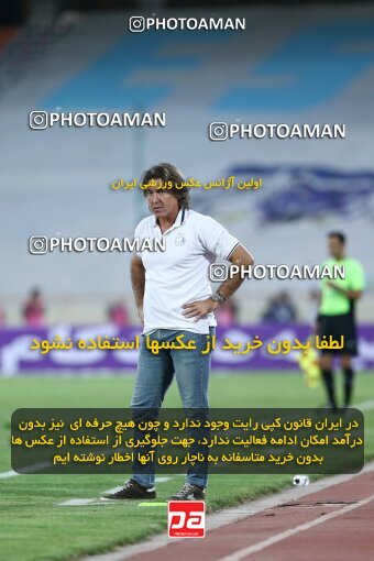 1911474, Tehran, Iran, لیگ برتر فوتبال ایران، Persian Gulf Cup، Week 3، First Leg، 2022/08/25، Esteghlal 1 - 0 Mes Kerman