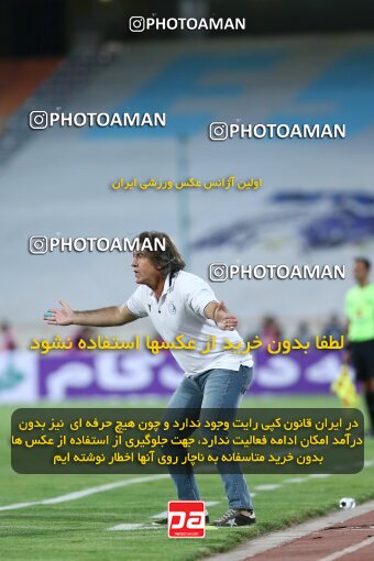 1911475, Tehran, Iran, لیگ برتر فوتبال ایران، Persian Gulf Cup، Week 3، First Leg، 2022/08/25، Esteghlal 1 - 0 Mes Kerman