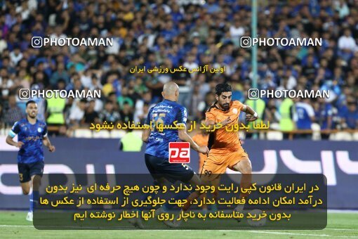1911481, Tehran, Iran, لیگ برتر فوتبال ایران، Persian Gulf Cup، Week 3، First Leg، 2022/08/25، Esteghlal 1 - 0 Mes Kerman