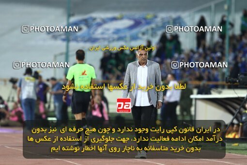 1911484, Tehran, Iran, لیگ برتر فوتبال ایران، Persian Gulf Cup، Week 3، First Leg، 2022/08/25، Esteghlal 1 - 0 Mes Kerman