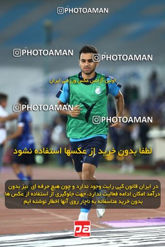 1911485, Tehran, Iran, لیگ برتر فوتبال ایران، Persian Gulf Cup، Week 3، First Leg، 2022/08/25، Esteghlal 1 - 0 Mes Kerman