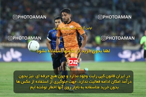 1911487, Tehran, Iran, لیگ برتر فوتبال ایران، Persian Gulf Cup، Week 3، First Leg، 2022/08/25، Esteghlal 1 - 0 Mes Kerman