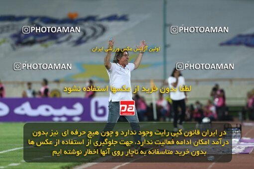 1911492, Tehran, Iran, لیگ برتر فوتبال ایران، Persian Gulf Cup، Week 3، First Leg، 2022/08/25، Esteghlal 1 - 0 Mes Kerman