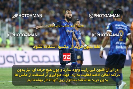 1911498, Tehran, Iran, لیگ برتر فوتبال ایران، Persian Gulf Cup، Week 3، First Leg، 2022/08/25، Esteghlal 1 - 0 Mes Kerman