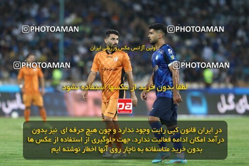 1911499, Tehran, Iran, لیگ برتر فوتبال ایران، Persian Gulf Cup، Week 3، First Leg، 2022/08/25، Esteghlal 1 - 0 Mes Kerman