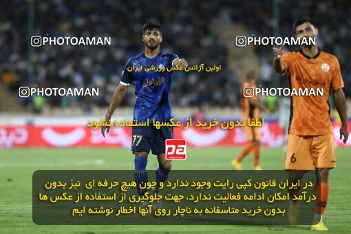 1911502, Tehran, Iran, لیگ برتر فوتبال ایران، Persian Gulf Cup، Week 3، First Leg، 2022/08/25، Esteghlal 1 - 0 Mes Kerman