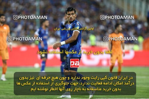 1911503, Tehran, Iran, لیگ برتر فوتبال ایران، Persian Gulf Cup، Week 3، First Leg، 2022/08/25، Esteghlal 1 - 0 Mes Kerman