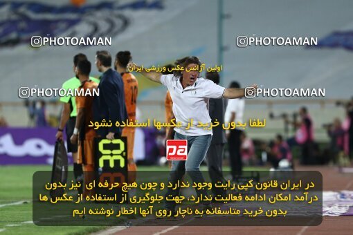 1911512, Tehran, Iran, لیگ برتر فوتبال ایران، Persian Gulf Cup، Week 3، First Leg، 2022/08/25، Esteghlal 1 - 0 Mes Kerman