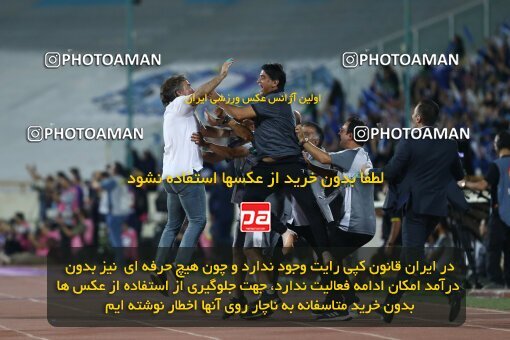 1911514, Tehran, Iran, لیگ برتر فوتبال ایران، Persian Gulf Cup، Week 3، First Leg، 2022/08/25، Esteghlal 1 - 0 Mes Kerman