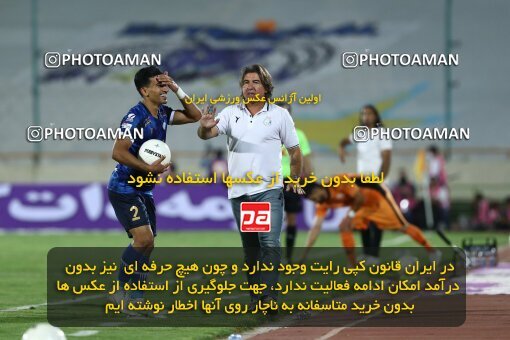1911517, Tehran, Iran, لیگ برتر فوتبال ایران، Persian Gulf Cup، Week 3، First Leg، 2022/08/25، Esteghlal 1 - 0 Mes Kerman