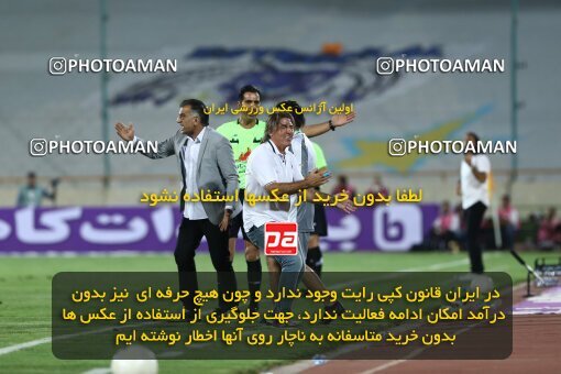 1911524, Tehran, Iran, لیگ برتر فوتبال ایران، Persian Gulf Cup، Week 3، First Leg، 2022/08/25، Esteghlal 1 - 0 Mes Kerman