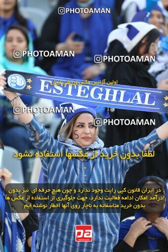 1911540, Tehran, Iran, لیگ برتر فوتبال ایران، Persian Gulf Cup، Week 3، First Leg، 2022/08/25، Esteghlal 1 - 0 Mes Kerman