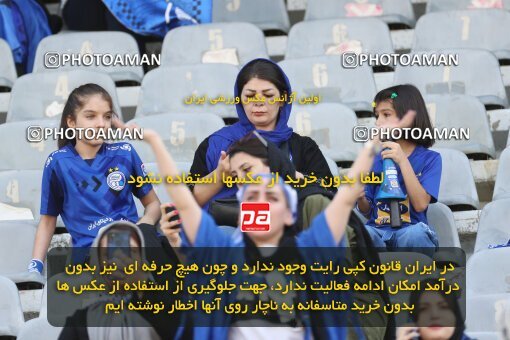 1911541, Tehran, Iran, لیگ برتر فوتبال ایران، Persian Gulf Cup، Week 3، First Leg، 2022/08/25، Esteghlal 1 - 0 Mes Kerman