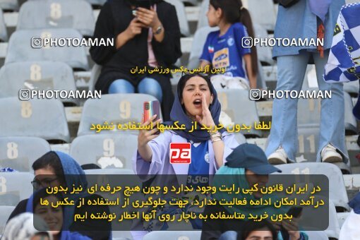 1911542, Tehran, Iran, لیگ برتر فوتبال ایران، Persian Gulf Cup، Week 3، First Leg، 2022/08/25، Esteghlal 1 - 0 Mes Kerman