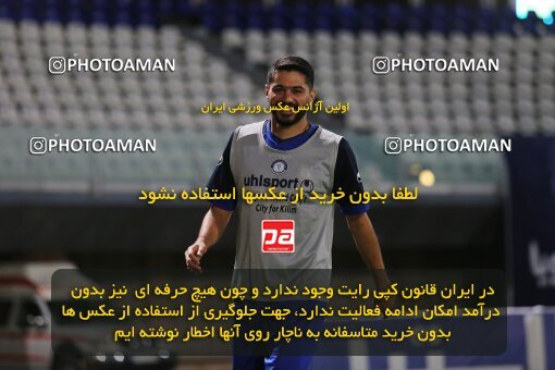 1911313, Rafsanjan, Iran, لیگ برتر فوتبال ایران، Persian Gulf Cup، Week 3، First Leg، 2022/08/26، Gol Gohar Sirjan 2 - 2 Sepahan