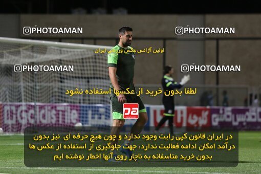 1911314, Rafsanjan, Iran, لیگ برتر فوتبال ایران، Persian Gulf Cup، Week 3، First Leg، 2022/08/26، Gol Gohar Sirjan 2 - 2 Sepahan