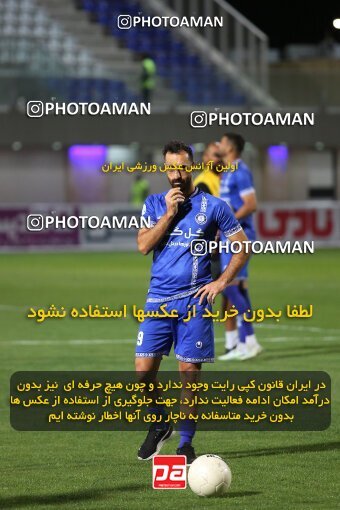 1911315, Rafsanjan, Iran, لیگ برتر فوتبال ایران، Persian Gulf Cup، Week 3، First Leg، 2022/08/26، Gol Gohar Sirjan 2 - 2 Sepahan