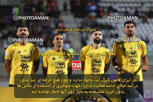 1911321, Rafsanjan, Iran, لیگ برتر فوتبال ایران، Persian Gulf Cup، Week 3، First Leg، 2022/08/26، Gol Gohar Sirjan 2 - 2 Sepahan