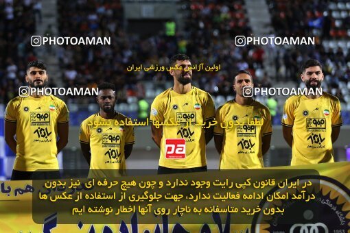 1911322, Rafsanjan, Iran, لیگ برتر فوتبال ایران، Persian Gulf Cup، Week 3، First Leg، 2022/08/26، Gol Gohar Sirjan 2 - 2 Sepahan