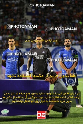 1911323, Rafsanjan, Iran, لیگ برتر فوتبال ایران، Persian Gulf Cup، Week 3، First Leg، 2022/08/26، Gol Gohar Sirjan 2 - 2 Sepahan