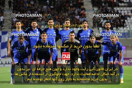 1911326, Rafsanjan, Iran, لیگ برتر فوتبال ایران، Persian Gulf Cup، Week 3، First Leg، 2022/08/26، Gol Gohar Sirjan 2 - 2 Sepahan