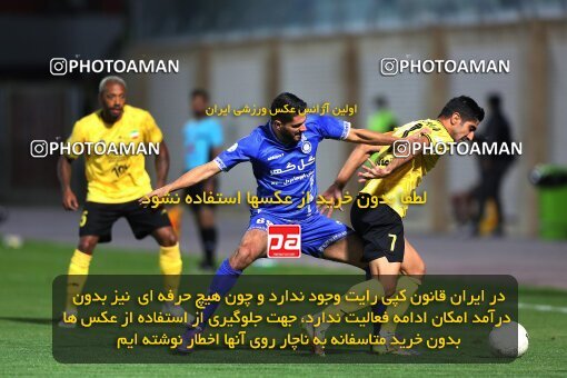 1911329, Rafsanjan, Iran, لیگ برتر فوتبال ایران، Persian Gulf Cup، Week 3، First Leg، 2022/08/26، Gol Gohar Sirjan 2 - 2 Sepahan