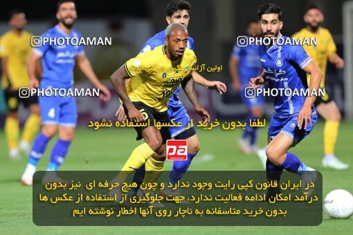 1911333, Rafsanjan, Iran, لیگ برتر فوتبال ایران، Persian Gulf Cup، Week 3، First Leg، 2022/08/26، Gol Gohar Sirjan 2 - 2 Sepahan