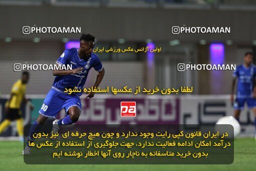 1911334, Rafsanjan, Iran, لیگ برتر فوتبال ایران، Persian Gulf Cup، Week 3، First Leg، 2022/08/26، Gol Gohar Sirjan 2 - 2 Sepahan