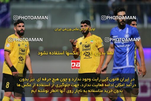 1911337, Rafsanjan, Iran, لیگ برتر فوتبال ایران، Persian Gulf Cup، Week 3، First Leg، 2022/08/26، Gol Gohar Sirjan 2 - 2 Sepahan