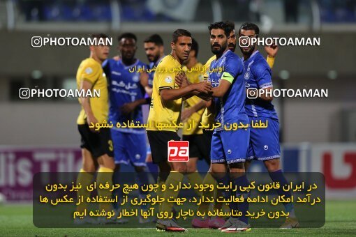 1911338, Rafsanjan, Iran, لیگ برتر فوتبال ایران، Persian Gulf Cup، Week 3، First Leg، 2022/08/26، Gol Gohar Sirjan 2 - 2 Sepahan