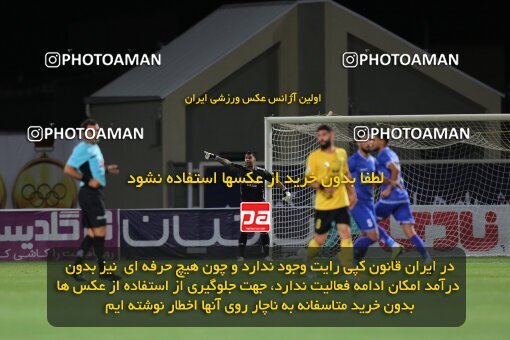 1911339, Rafsanjan, Iran, لیگ برتر فوتبال ایران، Persian Gulf Cup، Week 3، First Leg، 2022/08/26، Gol Gohar Sirjan 2 - 2 Sepahan