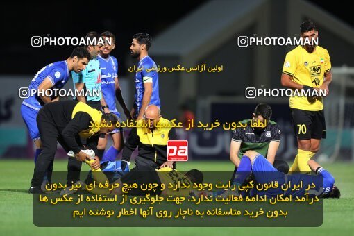 1911341, Rafsanjan, Iran, لیگ برتر فوتبال ایران، Persian Gulf Cup، Week 3، First Leg، 2022/08/26، Gol Gohar Sirjan 2 - 2 Sepahan