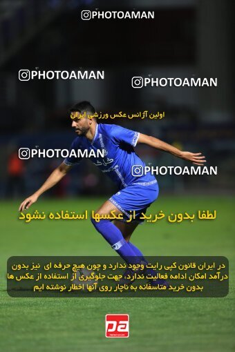 1911345, Rafsanjan, Iran, لیگ برتر فوتبال ایران، Persian Gulf Cup، Week 3، First Leg، 2022/08/26، Gol Gohar Sirjan 2 - 2 Sepahan