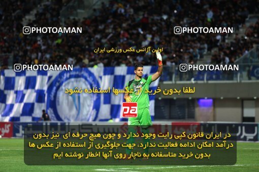 1911349, Rafsanjan, Iran, لیگ برتر فوتبال ایران، Persian Gulf Cup، Week 3، First Leg، 2022/08/26، Gol Gohar Sirjan 2 - 2 Sepahan