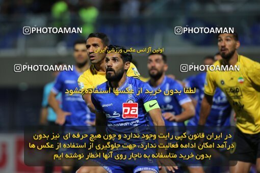 1911354, Rafsanjan, Iran, لیگ برتر فوتبال ایران، Persian Gulf Cup، Week 3، First Leg، 2022/08/26، Gol Gohar Sirjan 2 - 2 Sepahan
