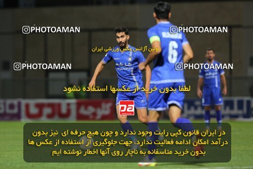 1911355, Rafsanjan, Iran, لیگ برتر فوتبال ایران، Persian Gulf Cup، Week 3، First Leg، 2022/08/26، Gol Gohar Sirjan 2 - 2 Sepahan