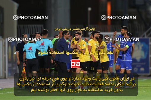 1911356, Rafsanjan, Iran, لیگ برتر فوتبال ایران، Persian Gulf Cup، Week 3، First Leg، 2022/08/26، Gol Gohar Sirjan 2 - 2 Sepahan