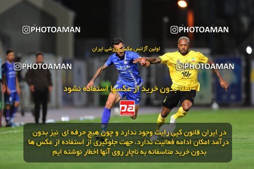 1911360, Rafsanjan, Iran, لیگ برتر فوتبال ایران، Persian Gulf Cup، Week 3، First Leg، 2022/08/26، Gol Gohar Sirjan 2 - 2 Sepahan