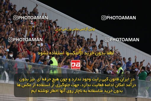 1911361, Rafsanjan, Iran, لیگ برتر فوتبال ایران، Persian Gulf Cup، Week 3، First Leg، 2022/08/26، Gol Gohar Sirjan 2 - 2 Sepahan