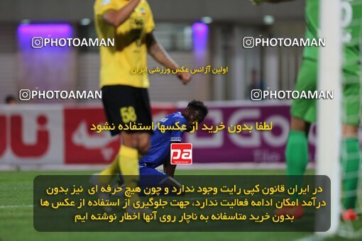 1911366, Rafsanjan, Iran, لیگ برتر فوتبال ایران، Persian Gulf Cup، Week 3، First Leg، 2022/08/26، Gol Gohar Sirjan 2 - 2 Sepahan