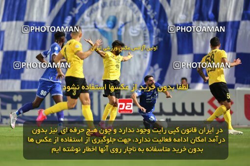 1911372, Rafsanjan, Iran, لیگ برتر فوتبال ایران، Persian Gulf Cup، Week 3، First Leg، 2022/08/26، Gol Gohar Sirjan 2 - 2 Sepahan