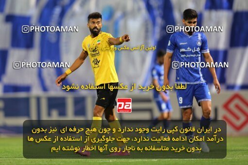 1911373, Rafsanjan, Iran, لیگ برتر فوتبال ایران، Persian Gulf Cup، Week 3، First Leg، 2022/08/26، Gol Gohar Sirjan 2 - 2 Sepahan