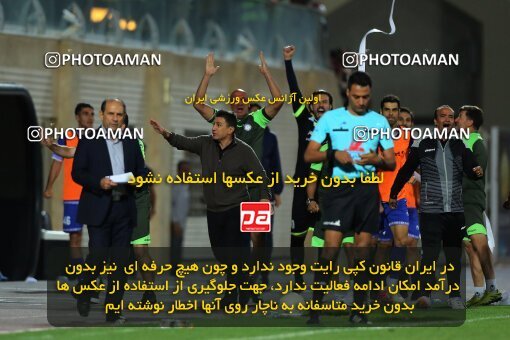 1911375, Rafsanjan, Iran, لیگ برتر فوتبال ایران، Persian Gulf Cup، Week 3، First Leg، 2022/08/26، Gol Gohar Sirjan 2 - 2 Sepahan