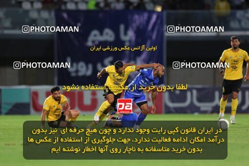 1911378, Rafsanjan, Iran, لیگ برتر فوتبال ایران، Persian Gulf Cup، Week 3، First Leg، 2022/08/26، Gol Gohar Sirjan 2 - 2 Sepahan