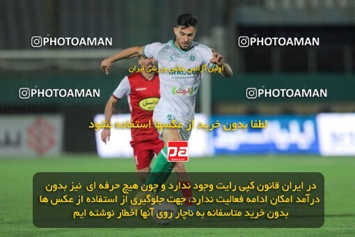 1904568, Arak, Iran, لیگ برتر فوتبال ایران، Persian Gulf Cup، Week 3، First Leg، 2022/08/26، Aluminium Arak 0 - 1 Persepolis