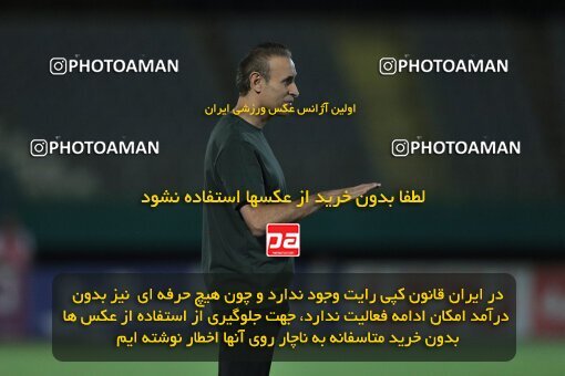 1904571, Arak, Iran, لیگ برتر فوتبال ایران، Persian Gulf Cup، Week 3، First Leg، 2022/08/26، Aluminium Arak 0 - 1 Persepolis