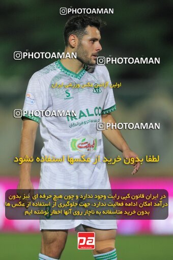 1904574, Arak, Iran, لیگ برتر فوتبال ایران، Persian Gulf Cup، Week 3، First Leg، 2022/08/26، Aluminium Arak 0 - 1 Persepolis