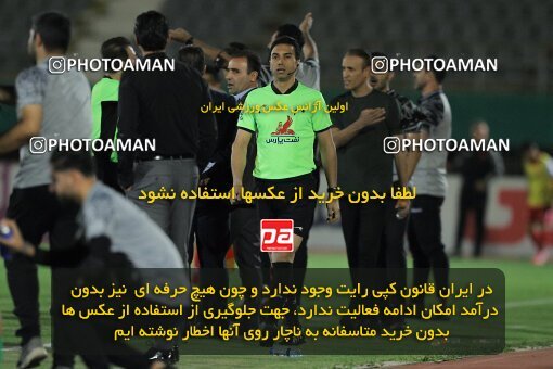 1904578, Arak, Iran, لیگ برتر فوتبال ایران، Persian Gulf Cup، Week 3، First Leg، 2022/08/26، Aluminium Arak 0 - 1 Persepolis
